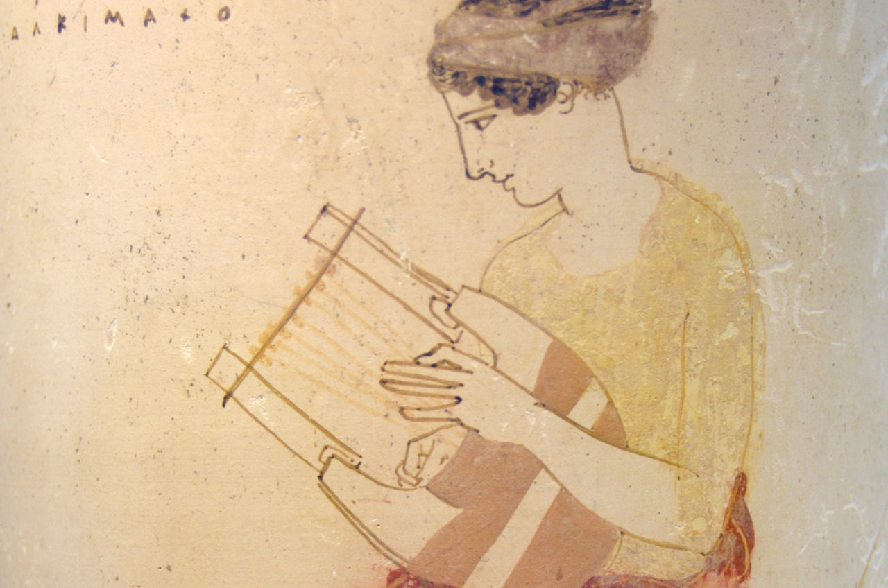 Intermediate Semester for Lyre Players LyreAcademy Ancient Music Online Courses